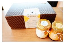 235プリンギフトセット（6本入り）【はたらくガッツ村スイーツ工房特製】