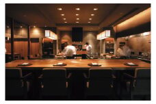六雁 お食事券 シェフおすすめコース ２名分 特別大洗コース 日本料理 銀座 ペア ペア食事券