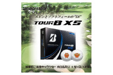 ゴルフボール　ブリヂストン　TOUR B XS　ご当地キャラ　ホロル　イラスト入り　1ダース (BO003)