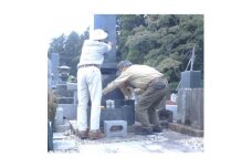 茨城県城里町内の墓地清掃代行サービス　6.6㎡(2坪)以内 (BH001)
