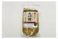 もちもち 担々麺　1パック　麺170g × 2（2人前・スープ付き）