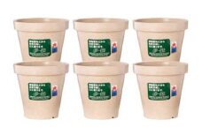 環境に優しい、分解する植木鉢「e-鉢」4号特別セット