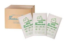 ごみ袋1ケース　45L用サイズ半透明・無地袋