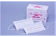 HOGYサージカルマスク(国産)ピンク100枚入x5箱
