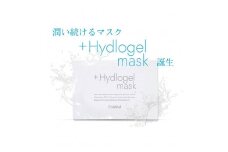 Exideal(エクスイディアル) ハイドロゲルマスク５枚セット