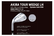 【 アキラ 左用モデル ウェッジ ゴルフクラブ  高スピン 】AKIRA TOUR WEDGE LH 50/52/56/58 Dynamic Gold S200 （69-06）