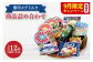 ※商品のデザインは変更になることがあります
