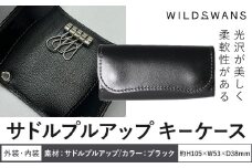 財布 キーケース WILDSWANS サドルプルアップ 皮 ブラック 有限会社ケイズファクトリー《120日以内に出荷予定(土日祝除く)》茨城県 河内町 皮製品 雑貨 サドルプルアップ st-p
