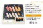 ※系列店イメージです。