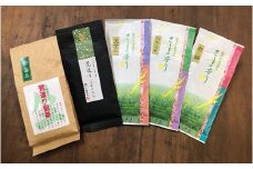 S47 お茶農家の愛情たっぷり さしま茶バラエティーセット5種600g