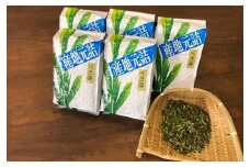 S48【ふるさと納税限定】お茶農家の愛情たっぷり さしま棒茶2kg（400g×5本）