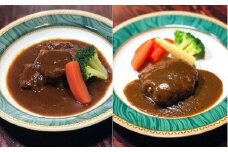 K1471 とろける常陸牛ビーフシチュー＆常陸牛煮込み手ごねハンバーグセット＜2種×6パック＞