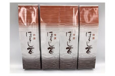 S119 【カフェインレス】香ばしく飲みやすい！人気のほうじ茶 800g（200g×4袋）