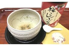 K1642 茨城県産さしま茶入り梅こんぶ茶５缶セット