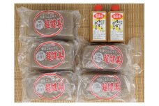 K1704 蒟蒻工房イシツカの手作りさしみこんにゃく&ゆず酢みそセット（関東限定）