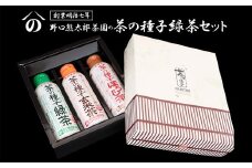 K2153 たね茶3種セット