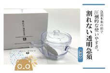 K2246 割れない透明急須 / 野口熊太郎茶園限定ロゴ入り【クリア】