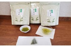 S238 野口園 お徳用 さしま茶 ティーパック 3g×50p入り 3袋
