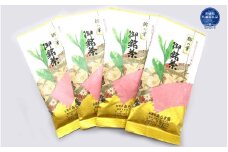 あらき園 郷の華400g（茨城県共通返礼品/坂東市産）