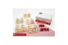 「宇都宮餃子館」味わい5色セット(各8個入り)