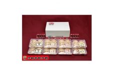 「宇都宮餃子館」ゴールドセレクション(各2パック入り)