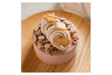 <栃木県/Vivo>ヘーゼルチョコのジェラートケーキ(アイスケーキ)
※北海道・沖縄・離島・九州・山口県への配送不可