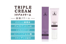 保湿クリーム 顔 トリプルクリーム30g | ビタミンC誘導体 セラミド フェイスクリーム アイクリーム 保湿 ハリ 目元 40代 50代 母の日 ギフト 誕生日 プレゼント