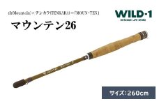 マウンテン26