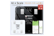 【ホワイト】INFIELD「AI×体重計」【最大3年保証】 ｜ トレーナー監修 体組織計 体組成計 Bluetooth スマホ 連動 体脂肪計 高精度 多機能 体重 体脂肪率 水分率 基礎代謝 薄型 コンパクト 体脂肪 体重計 ヘルスメーター 軽量 黒 白