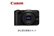 Canon 静止画も動画もセット