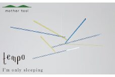 tempo モビール I'm only sleeping ブルー F7Z-362