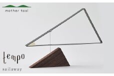 tempo モビール sailaway グレー F7Z-370