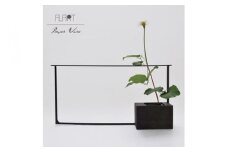 ALART〈アルアート〉　NOIR ノワール　04 曲 花器　インテリア　玄関やサイドボードに。木と金属を組み合わせた存在感のある花器　シンプル&モダンスタイル F7Z-235