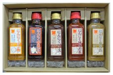 【にんにく５兄弟】調味料5本セット【ソース、たれ、ポン酢】 F7Z-1293