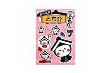 とち介シール：ピンク【玩具 雑貨 日用品 人気 おすすめ 】