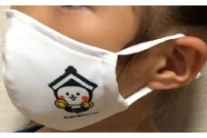 とち介布マスク（２枚組/Ｍサイズ）【玩具 雑貨 日用品 人気 おすすめ 】