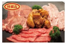 とちぎ産贅沢焼肉セット【肉 お肉 にく 食品 人気 おすすめ  ギフト】