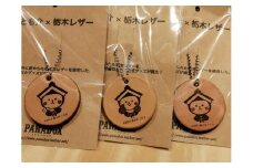 とち介キーホルダー３点セット【雑貨 ファッション 人気 おすすめ 】