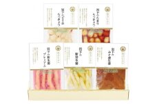 岩下プレミアム特撰セット 5種5個詰合せ【食品 加工食品 人気 おすすめ 】