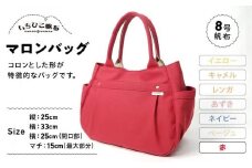 【いちひこ帆布】 マロンバッグ/赤【かばん ファッション 人気 おすすめ 】