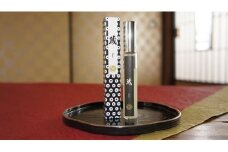 香りでトリップIN栃木市シリーズ エッセンシャルスプレー「蔵」【雑貨 日用品 人気 おすすめ 】