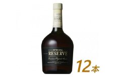 サントリー ウイスキー スペシャルリザーブ 700ml×12本 | ギフト プレゼント お酒 酒 原酒 詰め合わせ ウィスキー SUNTORY ハイボール ロック 水割り 家飲み 宅飲み パーティー 宴会 