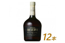 サントリー ウイスキー スペシャルリザーブ 700ml×12本 | ギフト プレゼント お酒 酒 原酒 詰め合わせ ウィスキー SUNTORY ハイボール ロック 水割り 家飲み 宅飲み パーティー 宴会 