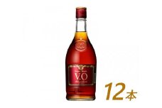 サントリー ブランデー V.O 640ml×12本 | ギフト プレゼント お酒 酒 原酒 詰め合わせ SUNTORY ロック 水割り カクテル 家飲み 宅飲み パーティー 宴会 