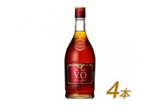 サントリー ブランデー V.O 640ml×4本 | ギフト プレゼント お酒 酒 原酒 詰め合わせ SUNTORY ロック 水割り カクテル 家飲み 宅飲み パーティー 宴会 