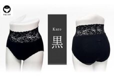 百年ショーツ【黒・Ｍサイズ】 日本製栃木の工場直売 縫心オリジナル下着 百年変わらない究極のスタンダードショーツ【衣料 ファッション 人気 おすすめ 】