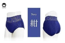 百年ショーツ【紺・Lサイズ】 日本製栃木の工場直売 縫心オリジナル下着 百年変わらない究極のスタンダードショーツ【衣料 ファッション 人気 おすすめ 】
