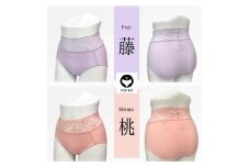 【ギフト用】百年ショーツ【藤×桃 2枚1組・Ｍサイズ 】 日本製栃木の工場直売 縫心オリジナル下着 百年変わらない究極のスタンダードショーツ【衣料 ファッション 人気 おすすめ 】