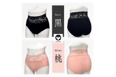 百年ショーツ【黒×桃 2枚1組・Lサイズ 】 日本製栃木の工場直売 縫心オリジナル下着 百年変わらない究極のスタンダードショーツ【衣料 ファッション 人気 おすすめ 】