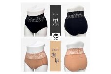 百年ショーツ【黒×珈琲 2枚1組・Ｍサイズ 】 日本製栃木の工場直売 縫心オリジナル下着 百年変わらない究極のスタンダードショーツ【衣料 ファッション 人気 おすすめ 】